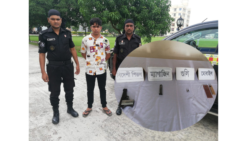 রাজশাহী নগরীতে বিদেশী পিস্তল ও গুলিসহ অস্ত্র ব্যবসায়ী গ্রেফতার