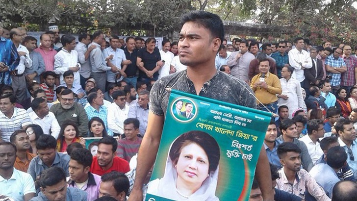 সাংগঠনিক শক্তি জানান দিতে চায় বিএনপি