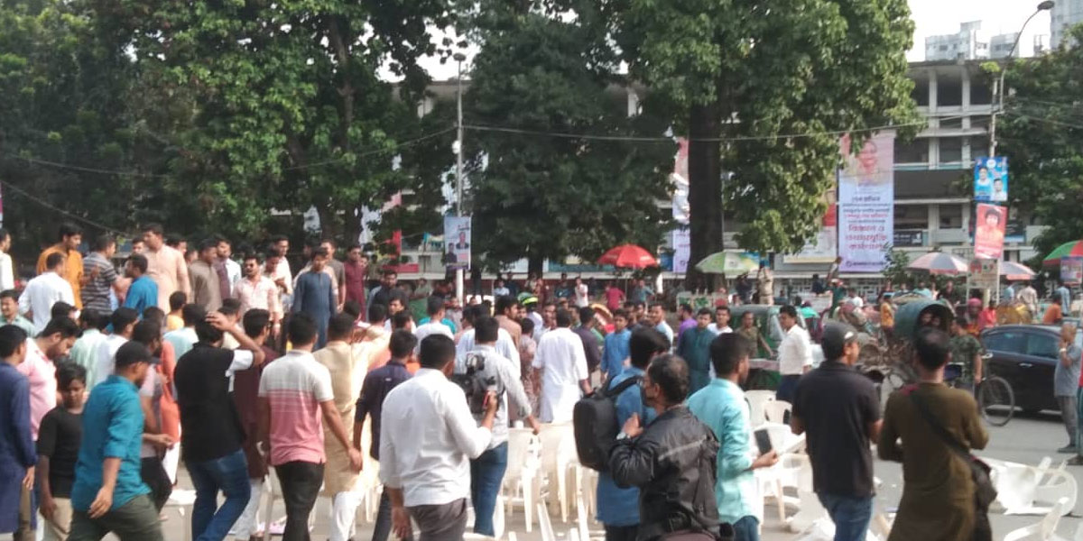 ছাত্র অধিকার পরিষদের নেতাকর্মীদের ওপর হামলার প্রতিবাদ ছাত্রদলের