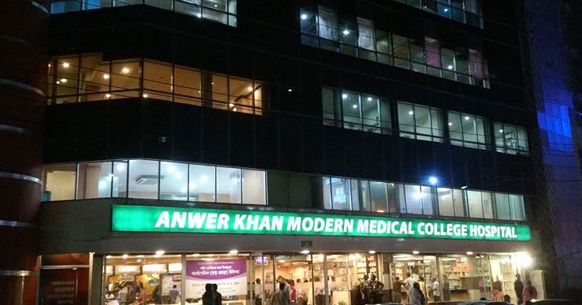 বেসরকারি হাসপাতালের ফি নির্ধারণ করে দেবে সরকার