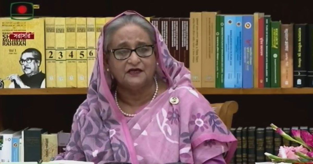 বিদায় নেয়ার জন্য প্রস্তুত আমি: শেখ হাসিনা