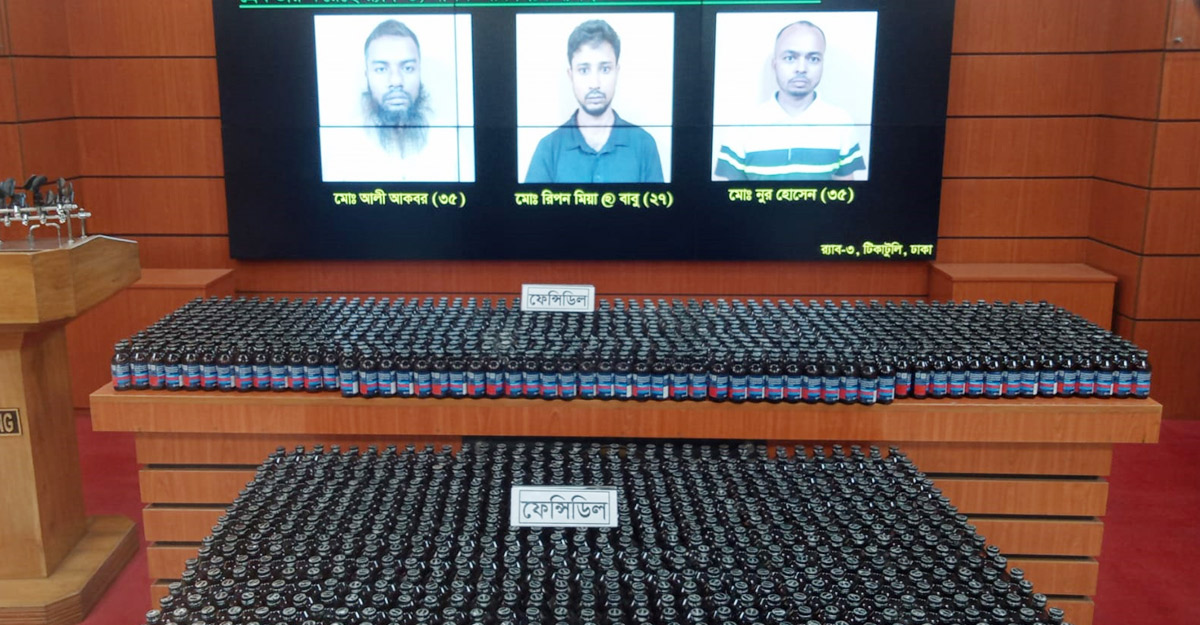 ডিলাদের সহায়তায় সীমান্তের ফেনসিডিল যাচ্ছে ঢাকা-গাজীপুরে