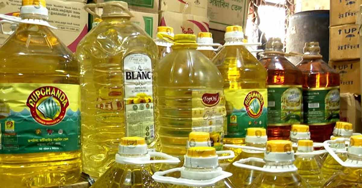 ভোজ্যতেলের বাজারে নতুন পণ্য না আসার অজুহাত