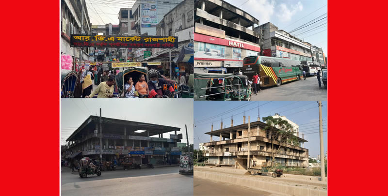 আরডিএ'র অবহেলায় এক যুগে ২১ কোটি টাকার রাজস্ব হারিয়েছে সরকার