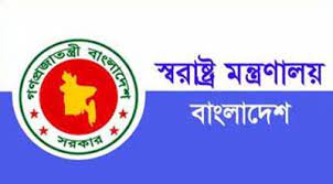 এবার আরেকজন পুলিশ কর্মকর্তাকে বাধ্যতামূলক অবসর