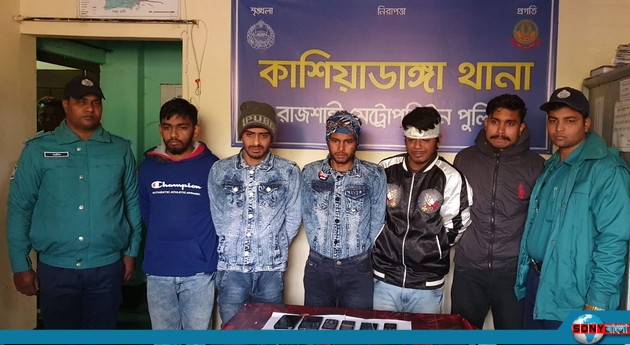 রাবি শিক্ষার্থীকে অপহরণের পর মুক্তিপণ আদায়, গ্রেফতার ৫