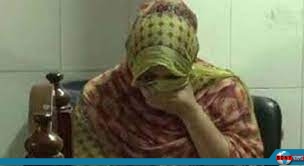 ব্লেড দিয়ে নাম লিখে দেন নাবালিকার বুকে, মাদক খাইয়ে ধর্ষণ হুক্কা বারে